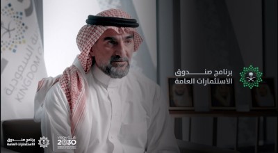 سحر هوليوود وصانعات المطر