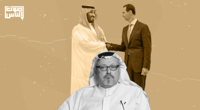 صدق خاشقجي.. محمد بن سلمان يتمنى بقاء الأسد على رأس السلطة بسوريا