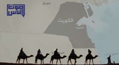 إبل الشيخ!