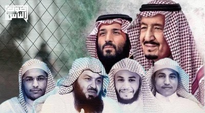 يحيى عسيري يكشف عن معلومات تفضح تنكيل السلطة السعودية بآل الدويش