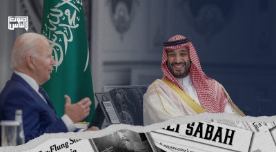 عندما تفشل الولايات المتحدة في محاسبة السلطة السعودية، يموت الناس!