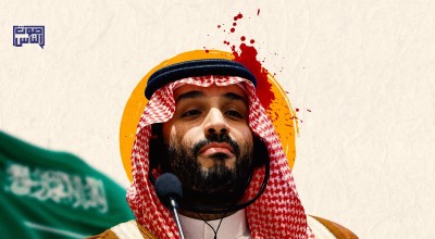 العودة يسخر من زعم بن سلمان تعريض حياته للخطر مقابل التطبيع